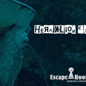 Escape Rooms - Heraklion - 02