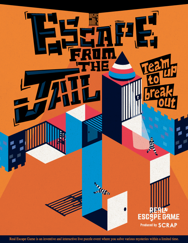 Escape From The Jail Room Escape Game In San Francisco