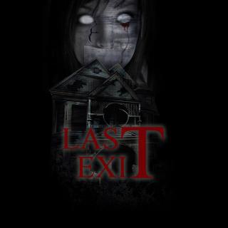 Last Exit - Izmir