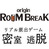 Origin Room Break Room Escape Game In Richmond Hill